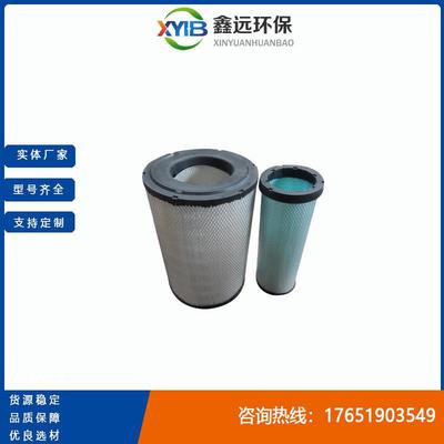 库存量大 CAT卡特滤清器滤芯3261644 产地直发 厂家发货