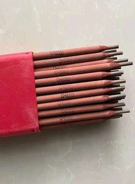 大西洋CHS412R承压不锈钢焊条 大西洋A412不锈钢电焊条