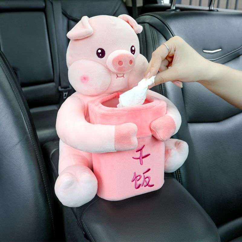 创意车载纸巾盒垃圾桶二合一汽车扶手箱抽纸盒可爱车用女司机车饰
