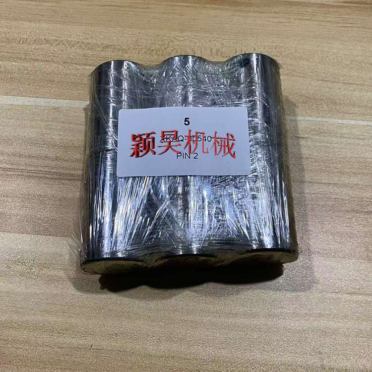 XKAQ-00540 挖掘机配件齿轮XKAQ00540