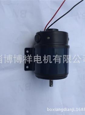 90ZYT51A1 博山微电机 直流电机图片厂家 80W110V1500r/min电机