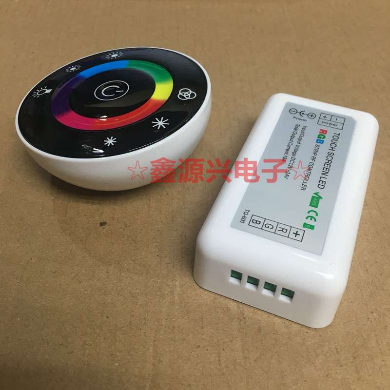 LED七彩控制器圆型触摸控制器无线射频触摸调光开关led灯带模组