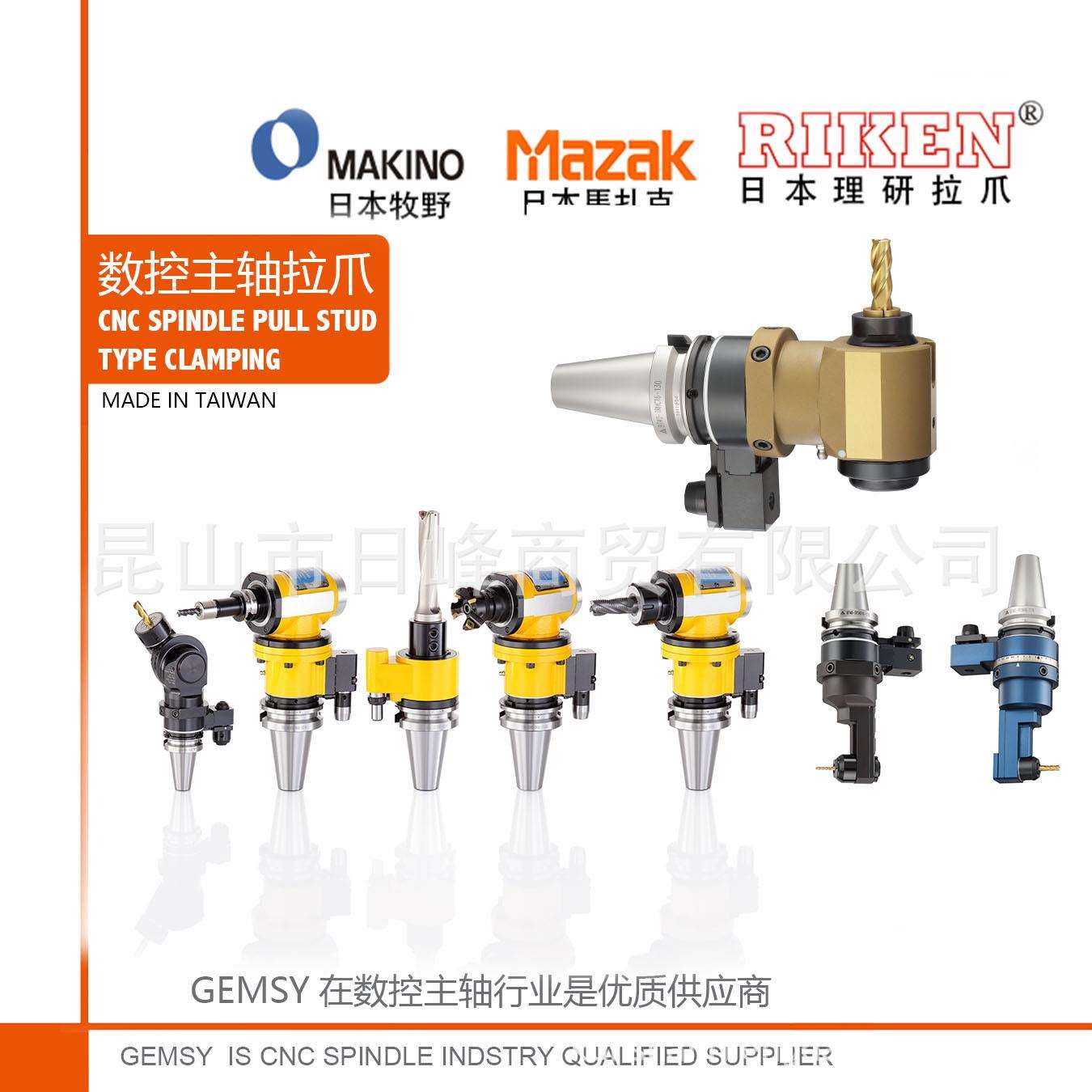 戴博球头测试棒Capto主轴测试棒HSK-T63测试棒HSK63C手动拉爪