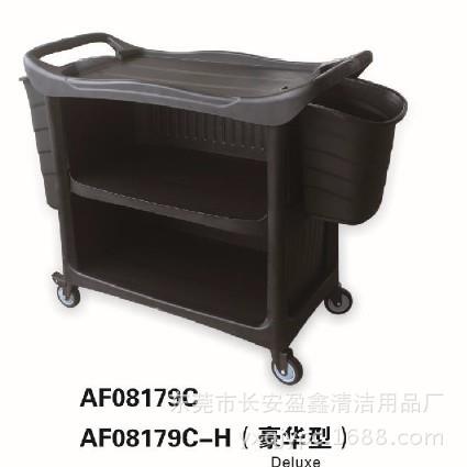 厂家直批AF08179C-H带长短桶三层多用途餐车收餐车带刹车餐