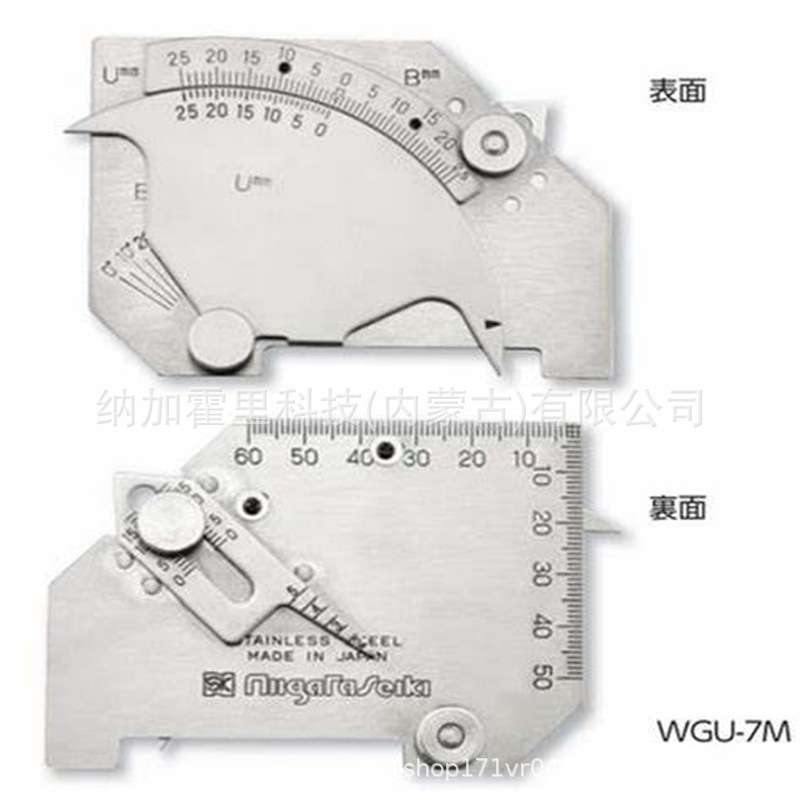 SK 新泻精机 塞尺环规 PRT-19S IP-90 AP-130 FHC-150 FHC-200