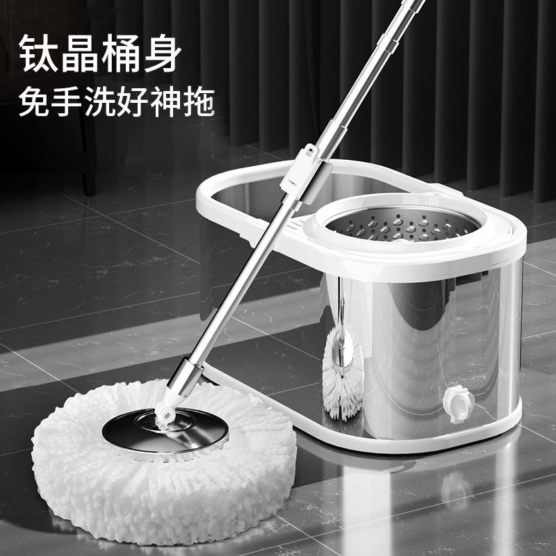 家用墩布免手洗家用懒人旋转套装拖把 手压滚筒纤维拖把 干湿两用