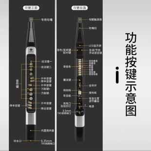 国产乐器初学者 雅思乐A500电吹管2023新款 优惠私聊