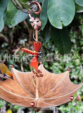 跨境爆款伞形蜻蜓喂鸟器，蝴蝶喂鸟器花园庭院挂件金属工艺品