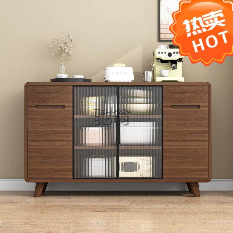 ir实木餐边柜客厅储物柜斗柜橱柜新中式茶水柜矮柜碗柜中古风餐,玩具/童车/益智/积木/模型,毛绒/玩偶/公仔/布艺类玩具,淘宝优惠券,粉丝福利购,淘宝优惠卷