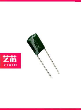 涤纶电容2J333J绿色CL11涤纶电容630V0.033UF电子元器件配单33NF