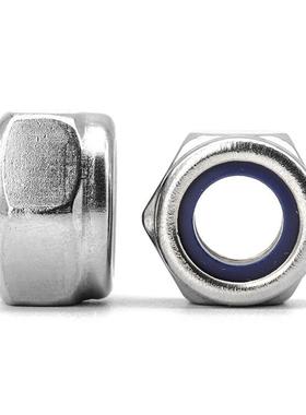 321PCS尼龙防松螺母盒装螺母锁紧螺丝帽304不锈钢自锁螺母