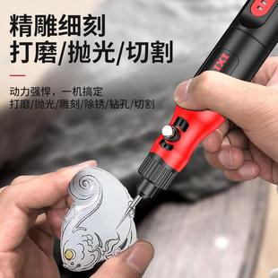 cb电磨机维修小型打磨机手持电动雕刻工具打磨抛光迷你小电钻