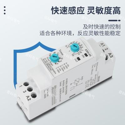 j8FKV保护器08定时V欠压04FNV多功能过压继电器ERGK08ER03g3