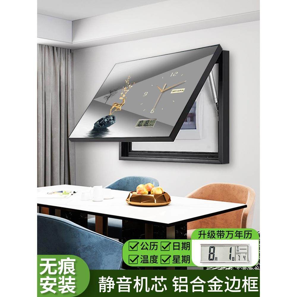 万年历电表箱装饰画带钟表免打孔配电箱遮挡画现代轻奢挂画电子钟