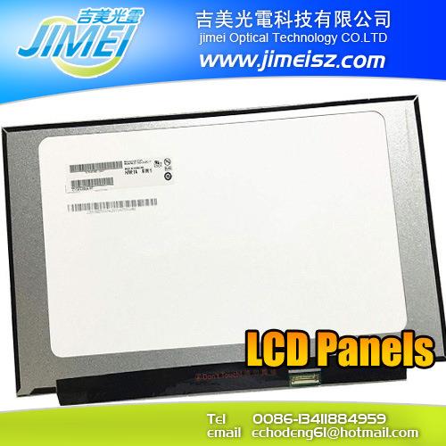 B156HAN02.2 15.6高分窄边IPS屏幕便携器广告机车载液晶显示屏幕