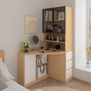 三角形转角梳妆台书桌书柜一体靠墙卧室电脑化妆桌小户型