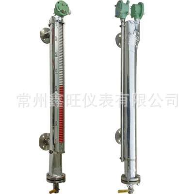 磁翻板液位计带远传磁性浮子侧装 顶装UQC/UHZ/PP/PVC远传开关