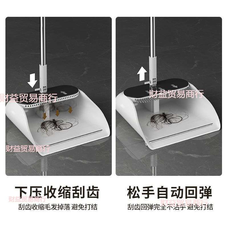新款扫把簸箕套装组合扫地扫帚软毛家用笤帚扫头发室内垃圾