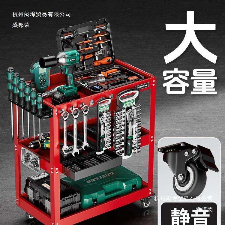 工具车小推车多功能手推箱维修置物收纳架子层移动柜汽修车间
