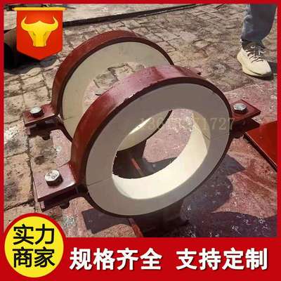 保温卡箍带底座聚氨酯管托 T型加筋焊接支架 隔热固定滑动两用型
