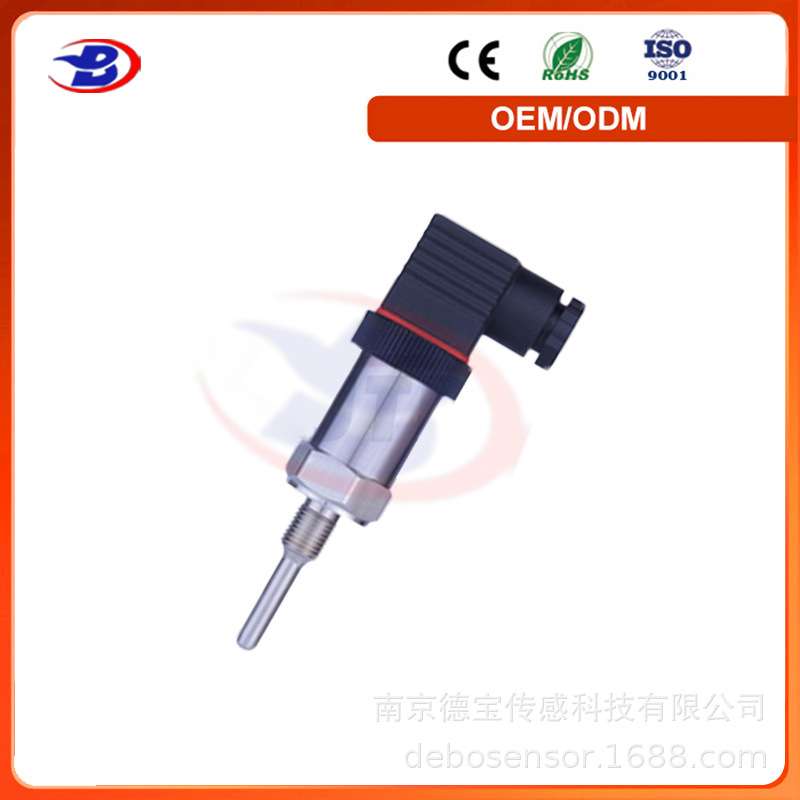 德宝 DOB-PN3071 数显压力传感器 开关量/模拟量输出 高稳定性