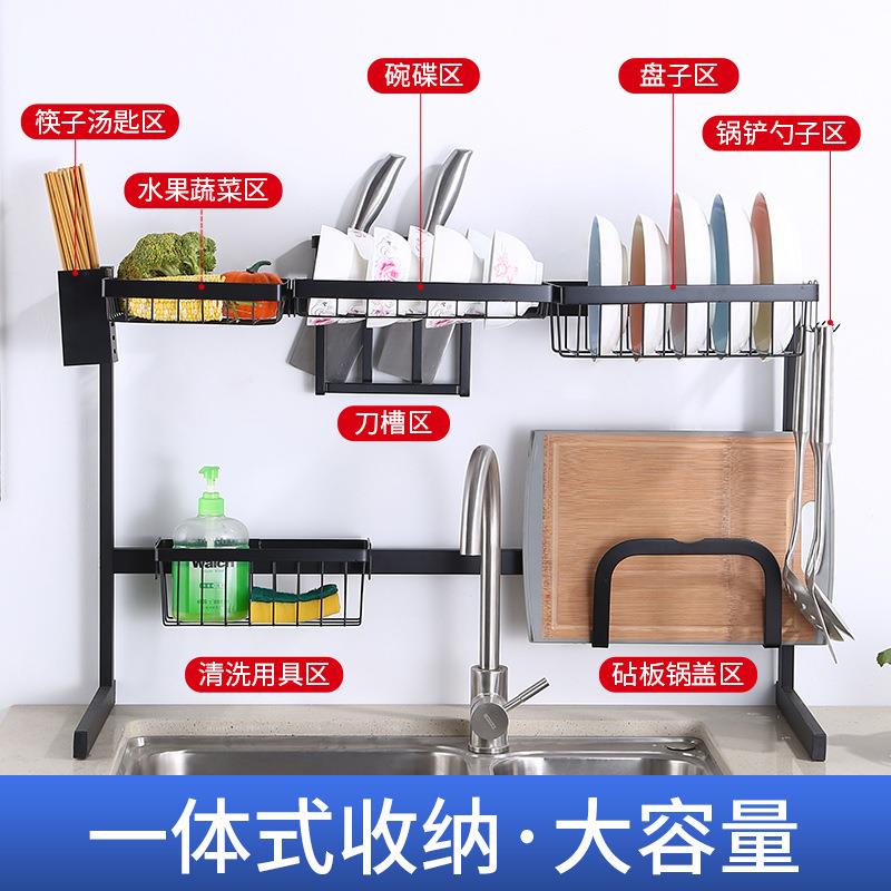 新款厨房多功能置物架水槽洗碗池沥水架晾碗碟架厨具收纳架