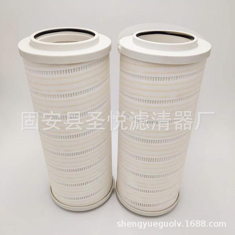 给水泵稀油站过滤器UE319AZ13H工业轧钢主泵工作滤芯