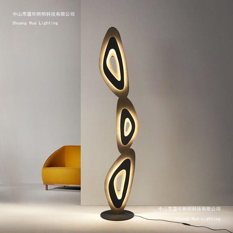 现代简约设计师样板房客厅落地灯售楼处装饰光影艺术创意书房地灯