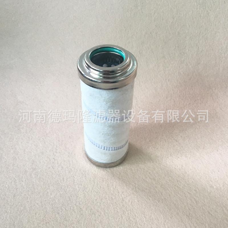 HC9021FKT4Z HC9021FKT4H HC9021FKS4Z HC9021FKP4Z 抽往油机滤芯