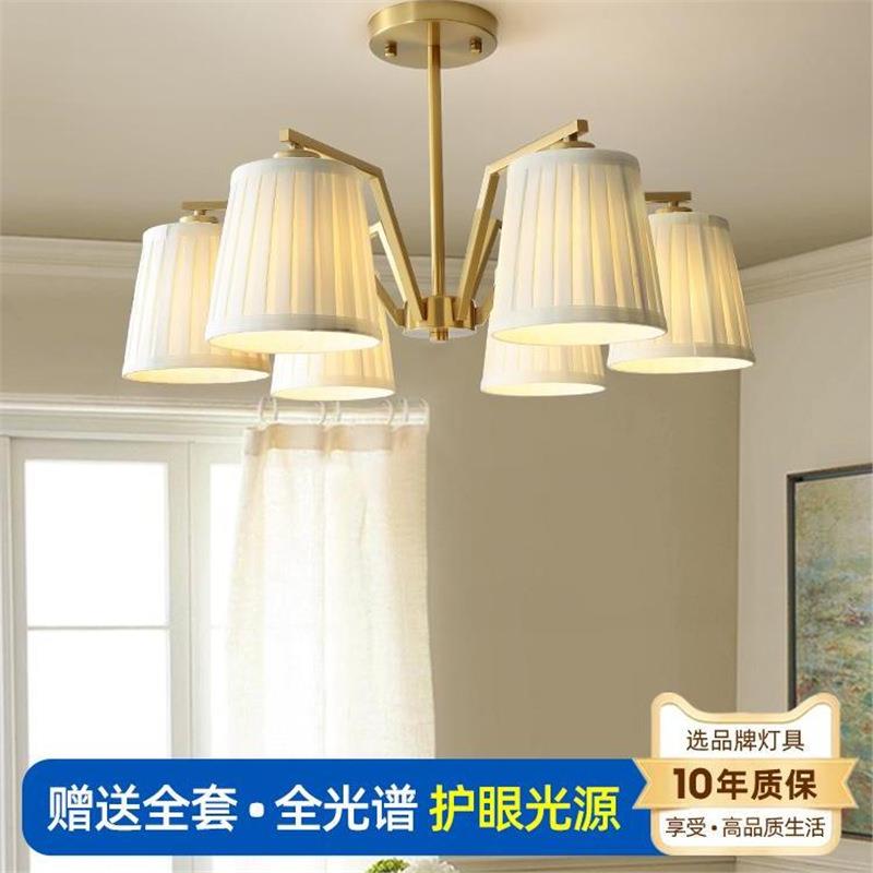 现代美式吊灯法式浪漫温馨客厅卧室餐厅吊灯简约主卧复古吸顶灯具