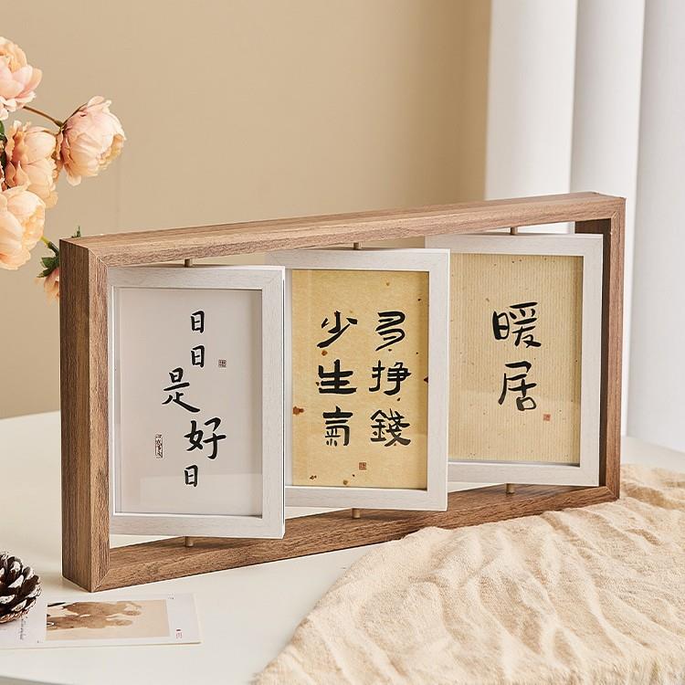 创意6寸7寸木质双面旋转相框摆台相架多张六寸七寸三联组合照片墙