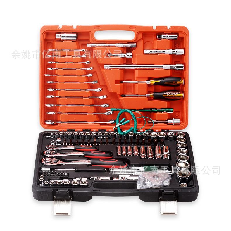 121件套套筒套装扳手 汽修维修 带棘轮 121pc手动工具72齿