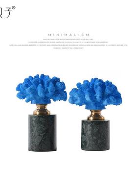 北欧风格蓝色珊瑚小摆件绿色大理石艺术工艺品软装托盘陈列装饰品