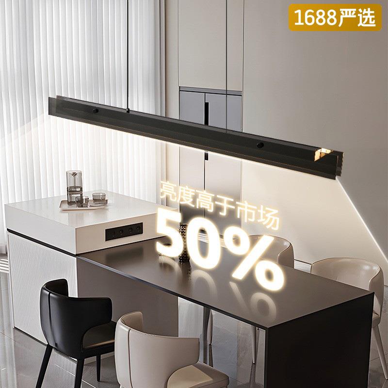 【严选】一字长条吊灯意式极简岛装饰灯轻奢简约现代玻璃设计灯具