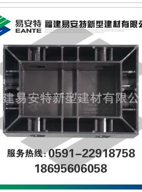 E-QB200×300×80嵌补模板 塑料脚手架 PP新型塑料建材模板