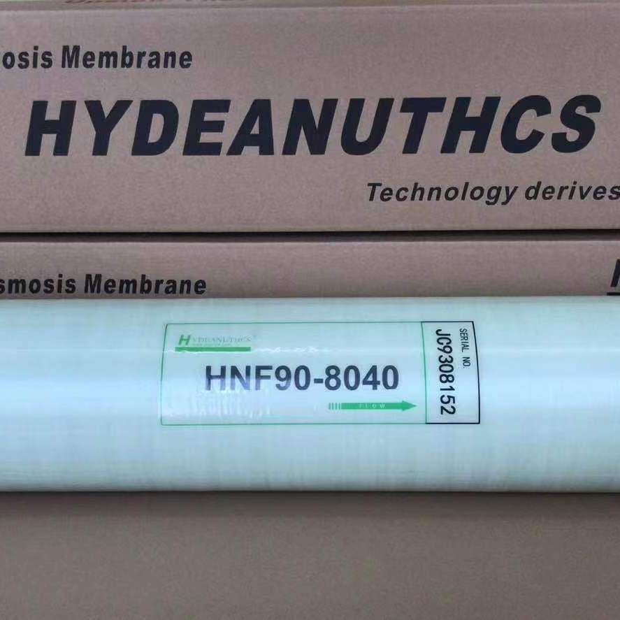 国产海德能反渗透RO膜4040CPA3-LD  ESPA1-4040纯水8040抗污染膜