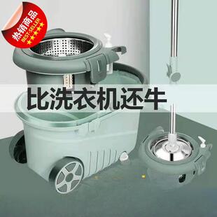 拖把桶自动甩干纯棉吸水拖地墩布干湿两用家用一拖净 加厚旋转式