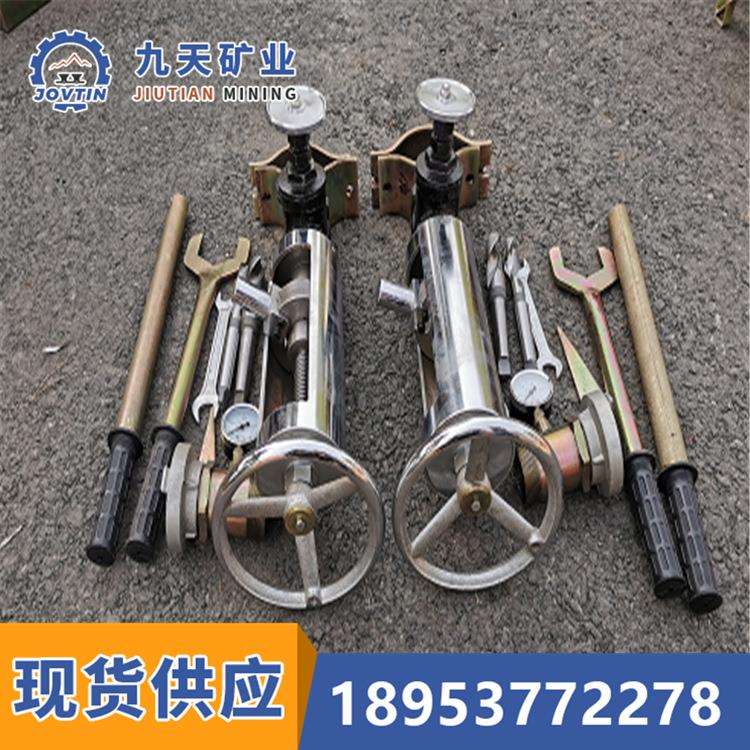 KSJ-25型煤矿用快速接管器 取水压力高便于操作 九天快速接管器