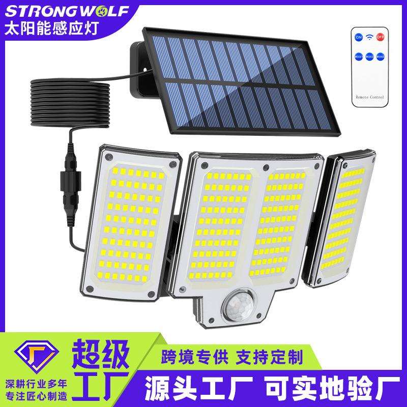 2024厂家户外新款强光三头感应太阳能旋转式庭院灯车库路灯