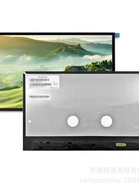 13.3英寸M133NWF3R1700nit全视角120Hz游戏笔记本IPS屏高刷新率