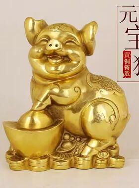 铜器铜如意猪摆件十二生肖猪工艺品家居装饰