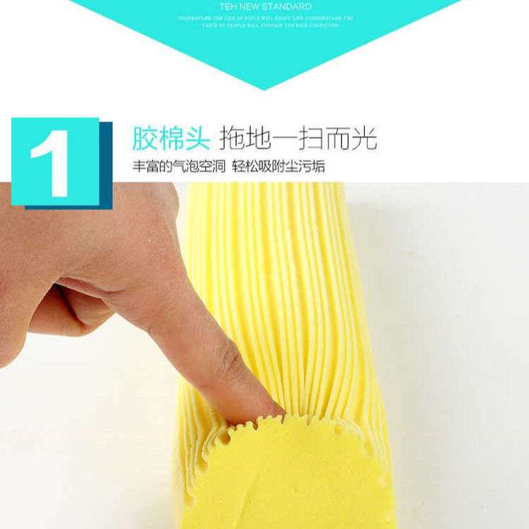 对折式胶棉拖把头墩布头家用吸水海绵替换装拖布海绵头通用28cm