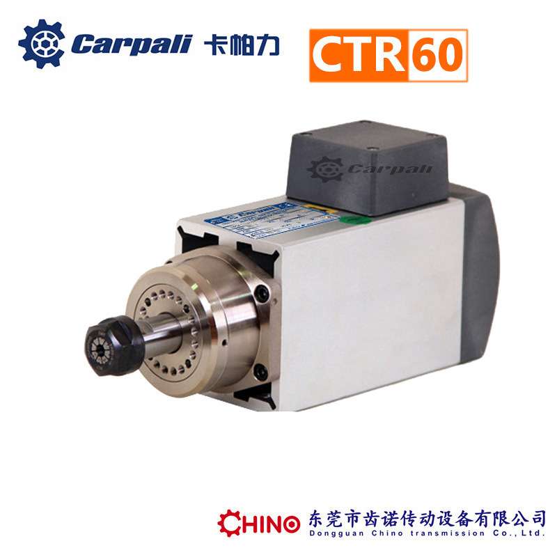 风冷高速主轴电机CTR60C 高速电机 超高速马达 雕刻钻孔主轴
