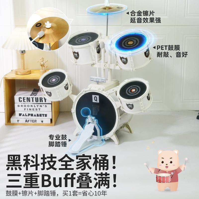 网红儿童小乐器玩具电子节器琴迷你子鼓解压桌面音乐宝宝小孩