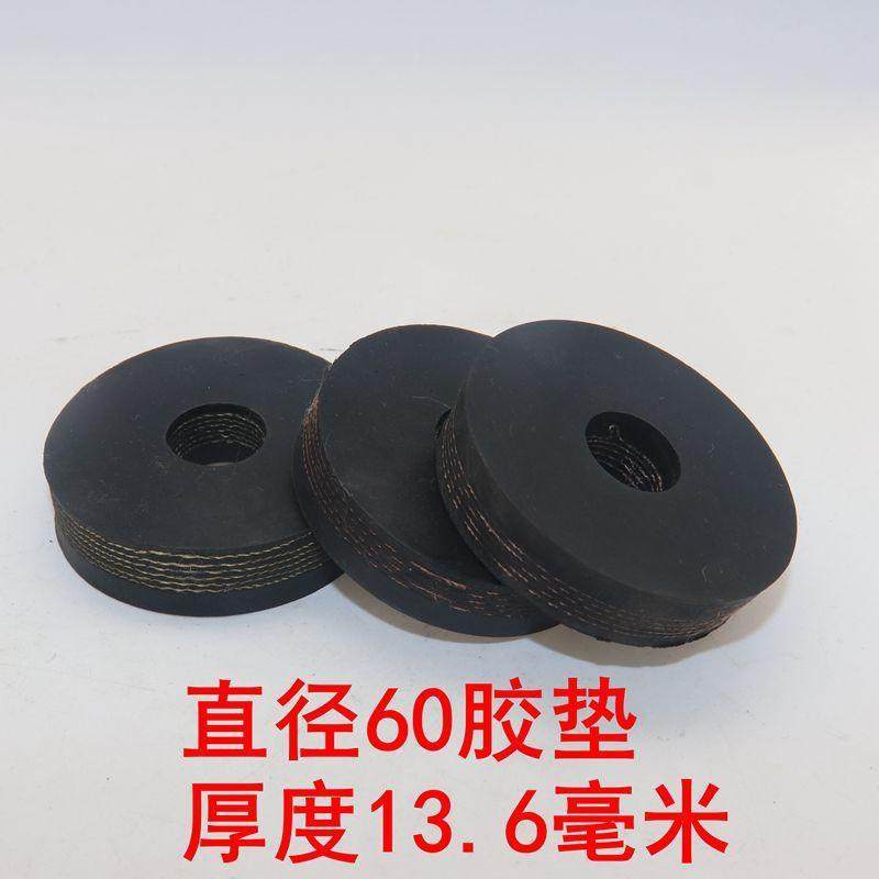 震动筛网挂钩螺丝胶垫铁垫 筛网钩专用减震缓冲胶垫铁垫中国大陆