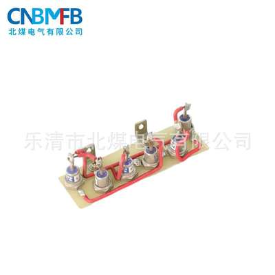 ZN7-400整流桥直插整流 煤矿防爆配件桥式整流器真空接触器整流桥