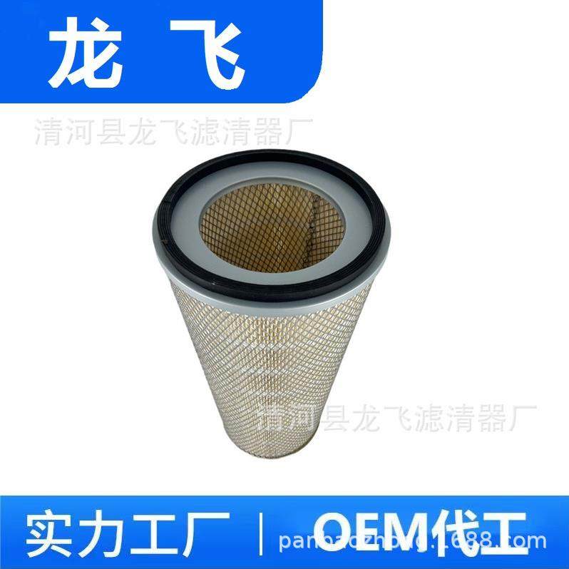 厂家现货91NL131 AF1811 280574 81DB-9601 70469N PA2756 46603