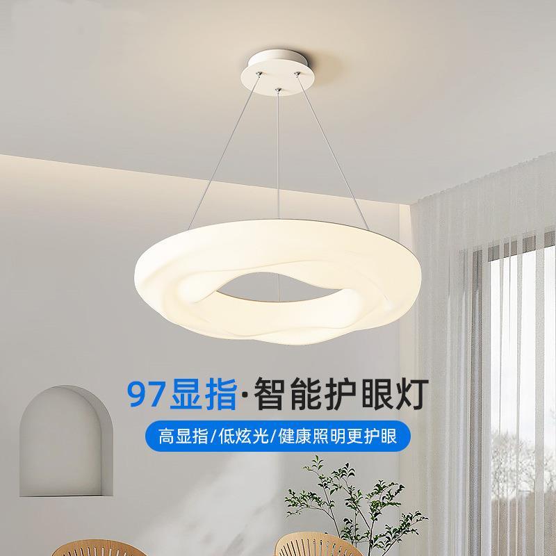 新款客厅吊灯现代简约灯具全光谱护眼花瓣法式房间灯奶油风卧室灯