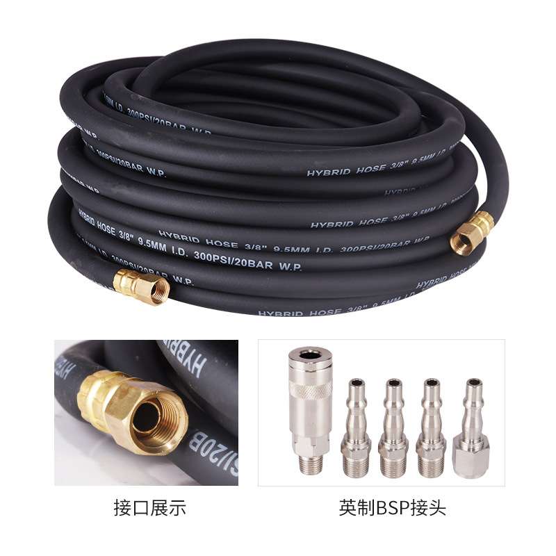 空压机气泵高压胶管BSP气管1/4亚马逊跨境PVC防爆耐磨NPT厂家
