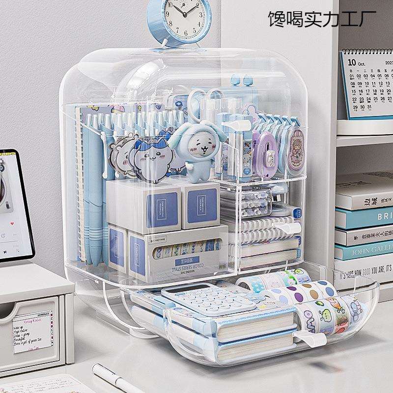 文具收纳整理盒高颜值笔筒置物架学生书桌上放笔展示架大容量